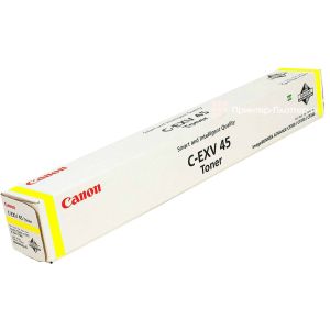 Canon C-EXV 45 - rumena - toner