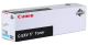 Canon C-EXV 17 - cyan - original - toner