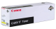 Canon C-EXV 17 - rumena - toner