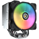 COUGAR FORZA85 ARGB - zračno hlajenje