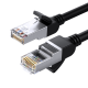 Ugreen Cat6 UTP LAN mrežni kabel 1m - polybag