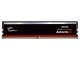 RAM DDR5 32GB 6000MT/s CL36 1.35V, G.SKILL Aegis 5 AMD EXPO, Intel XMP