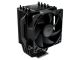 Hladilnik za procesor Cooler Master Hyper 411 Nano, 92mm, črn