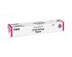 Toner Canon C-EXV 55 M (2184C002AA) (magenta), original