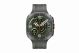 SAMSUNG GALAXY WATCH ULTRA 2 SILVER