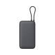 Xiaomi  22.5W Power Bank 20000 vgrajen USB-C, USB-C, USB-A, črna barva