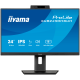 Iiyama ProLite XUB2490HSUH-B2 LED monitor 24 (23.8 viewable) 1920 x 1080 Full HD ,100 Hz IPS 250 cd 1300:1 4 ms HDMI DP