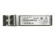 Intel - SFP+ oddajnik-sprejemnik - 10GbE