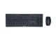 Tipkovnica in miška Cherry STREAM Desktop Wireless Recharge, črna, SLO