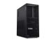Lenovo ThinkStation P3 Gen 2 - stolpni Core Ultra 7 265 2.4 GHz - vPro Enterprise - 32 GB - SSD 1 TB - slovenski