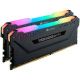 CORSAIR Vengeance RGB Black DDR5 32GB (2x16GB) 6400MHz CL36 XMP 3.0 UDIMM pomnilnik