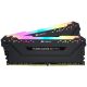 CORSAIR Vengeance RGB PRO DDR4 16GB (2x8GB) 3600MHz CL18 XMP 2.0 UDIMM pomnilnik