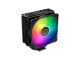 Hladilnik za procesor Cooler Master Hyper 212 Pro ARGB, 120mm, črn
