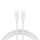 CANYON cable CC60SC10 C-C 60W 1m Silicon White