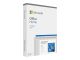 Microsoft Office Home 2024 - paket škatel - 1 računalnik s sistemom Windows / Mac