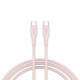 CANYON cable CC60SC10 C-C 60W 1m Silicon Pink Sand