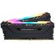 CORSAIR Vengeance RGB PRO SL Black DDR4 32GB (2x16GB) 3200MHz CL16 XMP 2.0 (AMD/Intel) UDIMM pomnilnik