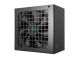 Napajalnik ATX Gamer Storm by DeepCool PN650M 650W, Modular, 12VHPWR, 80 PLUS Gold