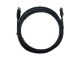 Logitech USB kabel