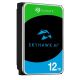 SEAGATE SkyHawk AI 12TB disk, 8.89cm (3.5"), SATA 6Gb/s, 7200 obratov/min