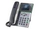 Poly Edge E320 - VoIP telefon - z vmesnikom Bluetooth - 3-smerna klicna zmogljivost