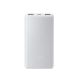 Xiaomi prenosna baterija 10000mAh 22,5W Lite