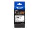 Brother HSe-251 - cev - 1 kolut(i) - Valj (2,4 cm x 1,5 m)