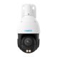 Reolink IP Kamera P840 4K, 8MP, PTZ, 360° Pan & 90° Tilt,  POE