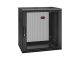 APC NetShelter WX AR112SH4 - omarica - 12U