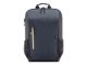 HP Travel - nahrbtnik za prenosnik