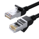 Ugreen Cat6 UTP LAN mrežni kabel 2m