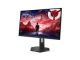 LENOVO Legion 27QD-10 27inch