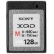 SONME-XQD-128GB