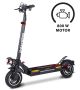 Električni skiro UrbanRide E-Cross Pro 2 (1X800W)