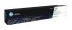 TONER HP 225A CYAN ZA Color LaserJet Enterprise MFP 8801DN, Flow MFP 8801Z  ZA 40.000 STRANI