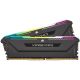 CORSAIR Vengeance RGB PRO SL Black DDR4 16GB (2x8GB) 3200MHz CL16 XMP 2.0 (AMD/Intel) UDIMM pomnilnik