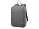 Lenovo Casual Backpack B210 - nahrbtnik za prenosnik