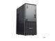 LENOVO TC neo 50t G6 U5 16/1 W11P