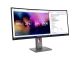 LENOVO ThinkVision P40WD-40 40-palčni WLED 5120x2160 21:9 24Hz-120Hz 400 cd/m2 HDMI kamera