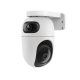 TP-LINK Tapo C245D dvojna 2K Pan/Tilt AI Wi-Fi notranja kamera