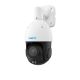Reolink IP Kamera P850 4K, 8MP,  360° Pan & 90° Tilt, POE