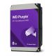 WD 8TB Purple 3,5" SATA 6Gb/s 5640rpm 256MB HDD disk