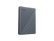 WD My Passport 2TB zunanji trdi disk Gray