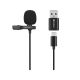 Sandberg Streamer USB Clip Microphone