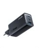 Anker 737 stenski polnilec 120W