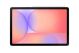 SAMSUNG GALAXY TAB S10 LITE WIFI 256GB GRAY
