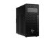 HP Z2 TWR G1i U9 285K 64/1TB