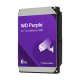 WD 6TB Purple 3,5" SATA 6Gb/s 5640rpm 256MB HDD disk
