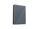 WD My Passport 4TB prenosni HDD Gray