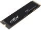Crucial P310 2TB PCIe Gen4 2280 NVMe M.2 SSD disk s hladilnikom